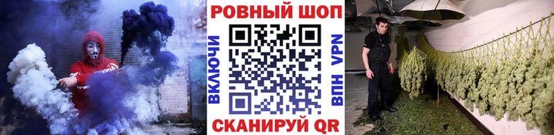 Где купить наркотики Каспийск КОКАИН  Бошки Шишки  АМФ  A-PVP  ГАШ  Меф мяу мяу 