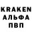 Первитин кристалл Boom Zum