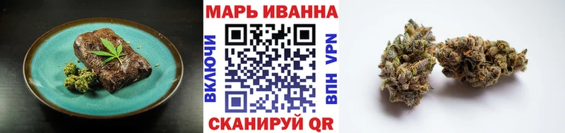 Cannafood конопля закладка Каспийск