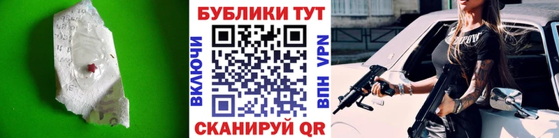 Ecstasy XTC  Каспийск 