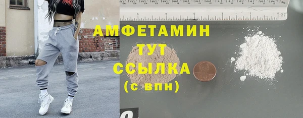кокаин перу Балахна