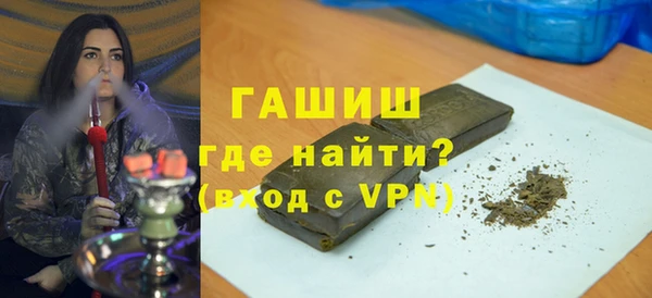 кокаин перу Балахна