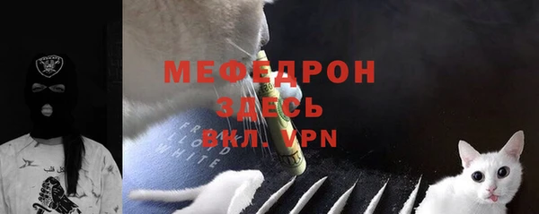 кокаин перу Балахна