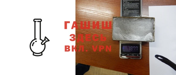 кокс Ладушкин