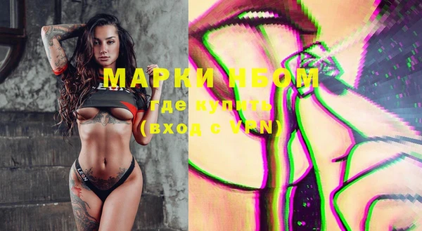 герыч Баксан