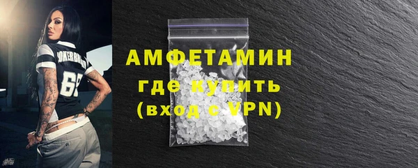 кокаин перу Балахна