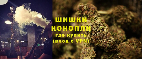 ALPHA-PVP Балабаново