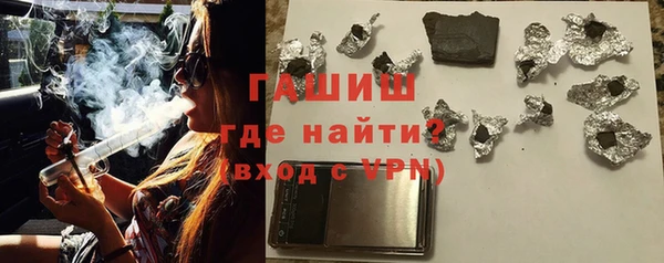 кокаин перу Балахна