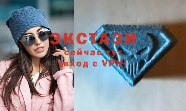 кокаин перу Балахна