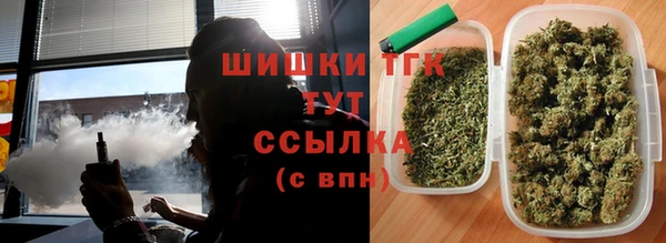 ALPHA-PVP Балабаново