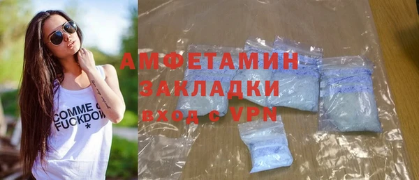 кокаин перу Балахна