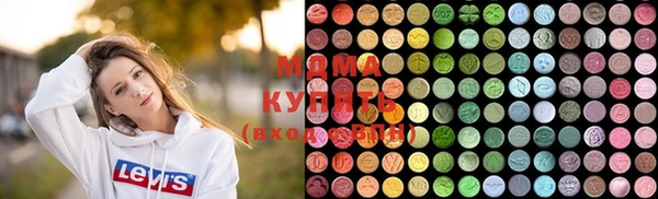 кокаин перу Балахна