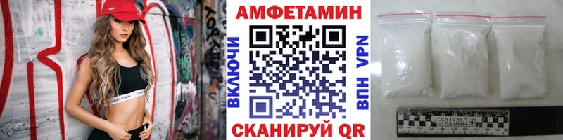 omg зеркало  shop как зайти  МЕТАМФЕТАМИН кристалл  Каспийск 