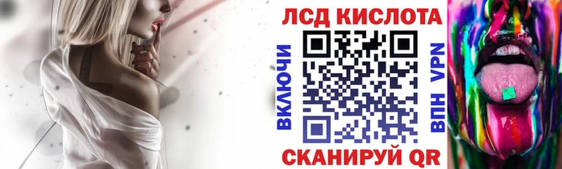 купить наркотики сайты Каспийск Марки NBOMe 1,5мг